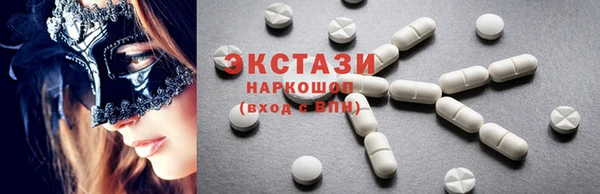 jwh Слюдянка