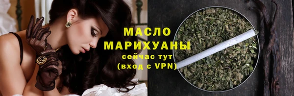 a pvp Гусь-Хрустальный