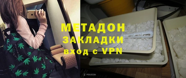 ГАЛЛЮЦИНОГЕННЫЕ ГРИБЫ Снежногорск