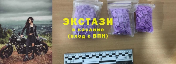2c-b Гусев