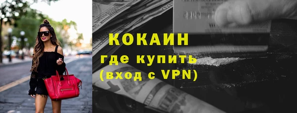 a pvp Гусиноозёрск