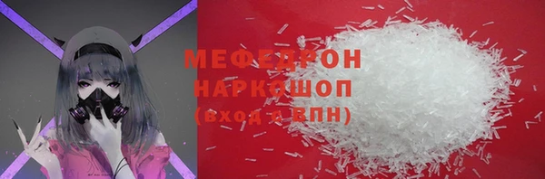 a pvp Гусиноозёрск