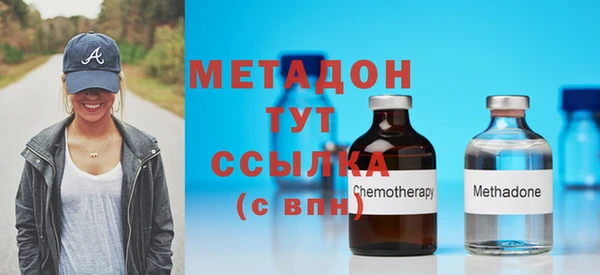 2c-b Гусев