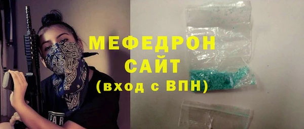 a pvp Гусь-Хрустальный