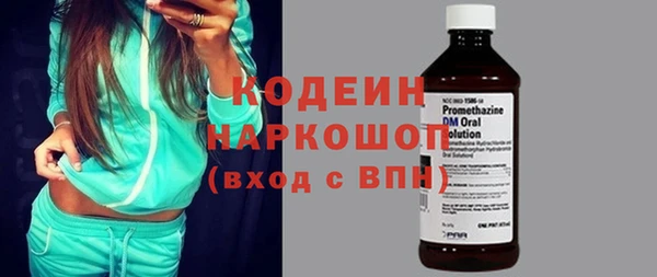a pvp Гусиноозёрск