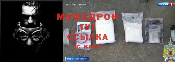 2c-b Гусев