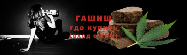 a pvp Гусиноозёрск