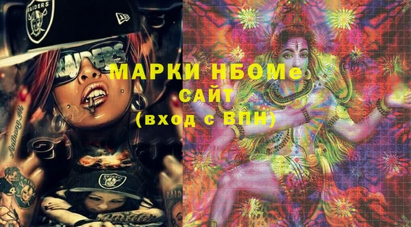 a pvp Гусь-Хрустальный