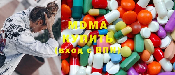 jwh Слюдянка