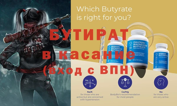a pvp Гусь-Хрустальный