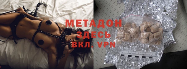 гашик Снежинск
