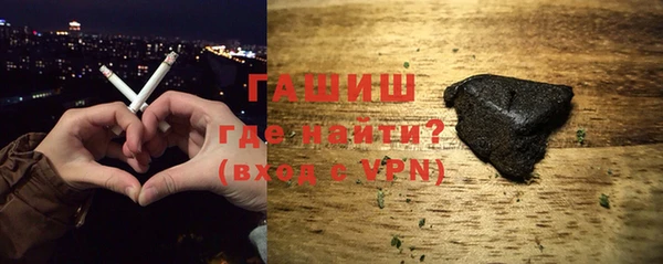 a pvp Гусь-Хрустальный