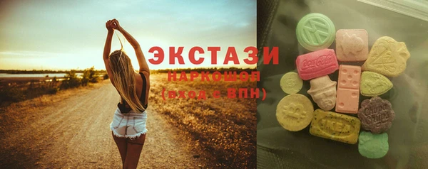 a pvp Гусиноозёрск