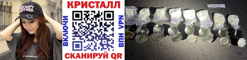 ОМГ ОМГ сайт  Полярный  МЕТАМФЕТАМИН витя 